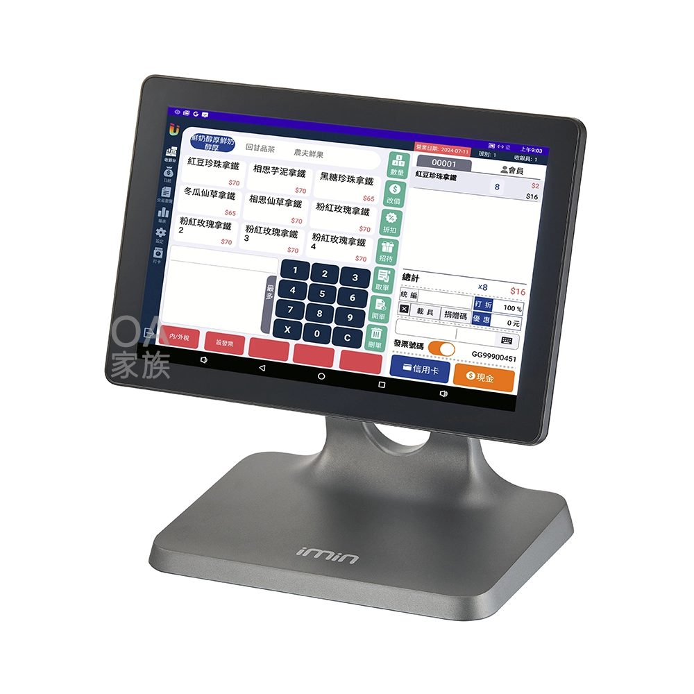 【imin】D2-402 桌上型智能POS機/發票機
