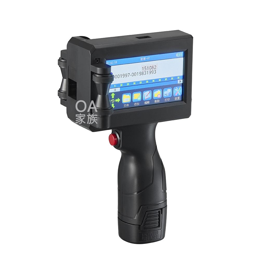 【智慧贏家】Z18 手持噴碼機